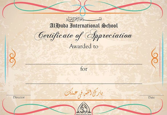 free printable certificate of appreciation